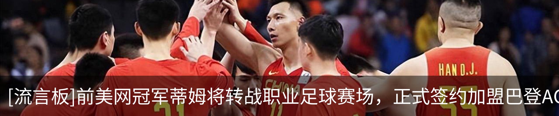 资讯动态